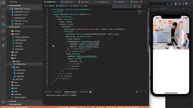 Find Event Mobile App - Figma to Flutter UI Tutorial смотреть онлайн