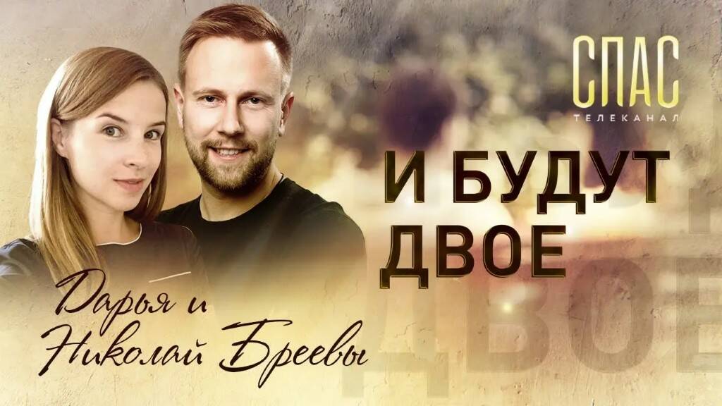 И БУДУТ ДВОЕ. ДИРЕКТОР ИЗДАТЕЛЬСТВА 