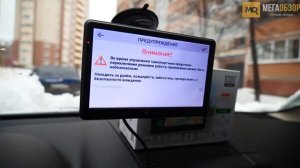 NAVITEL E707 Magnetic обзор навигатора