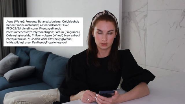 УРОК 3 - Все о несмываемых уходах. Действительно ли полезно масло? смотреть онлайн