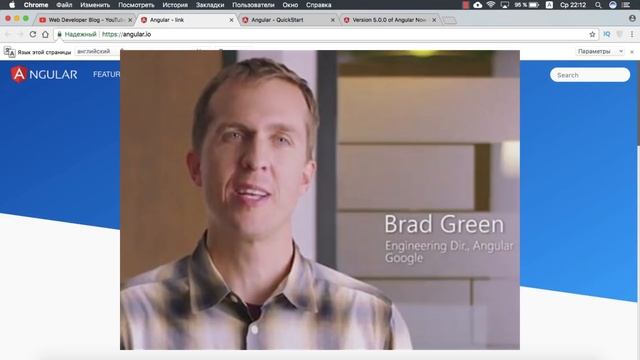 Angular 5 вышел. Что нового? Краткий обзор Angular 5 смотреть онлайн