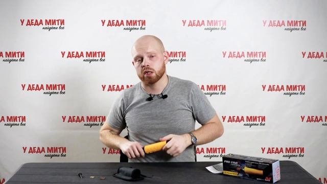 Пинпоинтер Minelab Pro-Find 35 смотреть онлайн