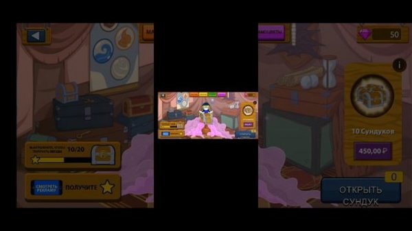 Stick  war Топ игра скачивай!