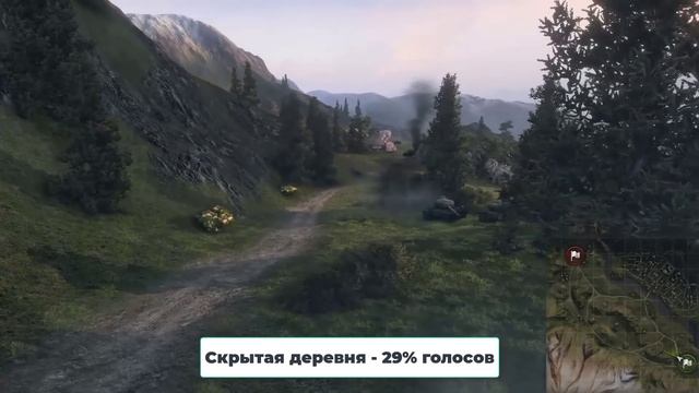 ЧТО МЫ ПОТЕРЯЛИ В WOT? ? КАРТЫ, КОТОРЫХ УЖЕ НЕТ смотреть онлайн