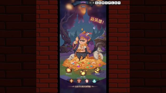 Madtale Gameplay | Mobile Android | Idle RPG Game смотреть онлайн
