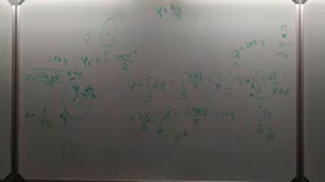 10 класс урок 18 часть 1 смотреть онлайн