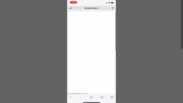 Без QR-кода нынче никуда, но на Госулугах даже временный не скачать смотреть онлайн