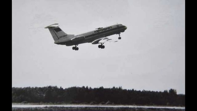 Interview to ATC - Aeroflot 892 смотреть онлайн