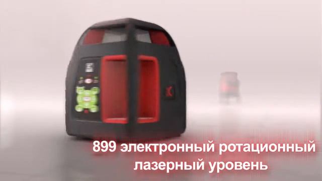 kapro promo 07 RUS смотреть онлайн