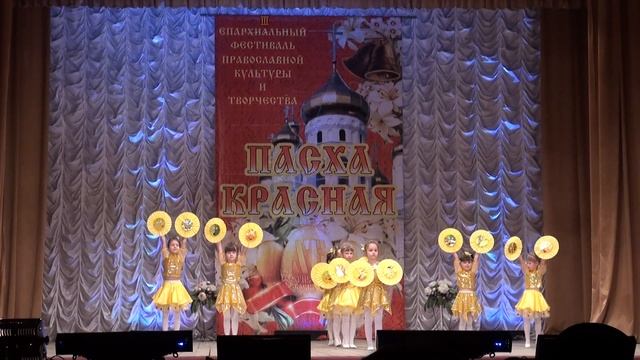 Христос Воскрес пасха красная смотреть онлайн