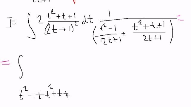 Подстановка Эйлера 1. Решение интеграла смотреть онлайн