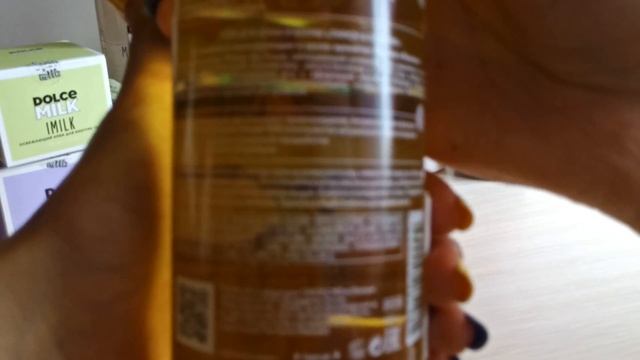 Покупки за июль 2018 смотреть онлайн