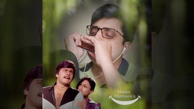 Kelade Nimageega :: Geetha :: Shankarnag :: Ilayaraja :: SPB :: Harmonica Cover :: Anand Godabole смотреть онлайн