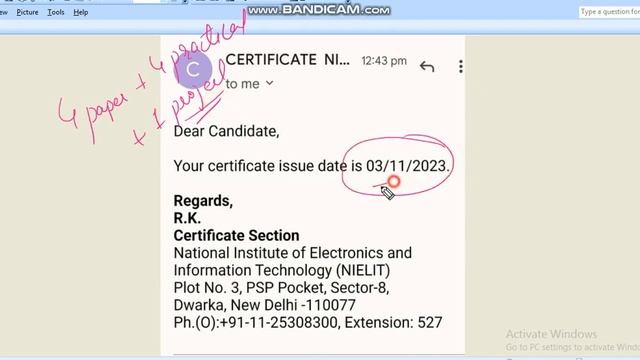 O Level Certificate Download Notification смотреть онлайн