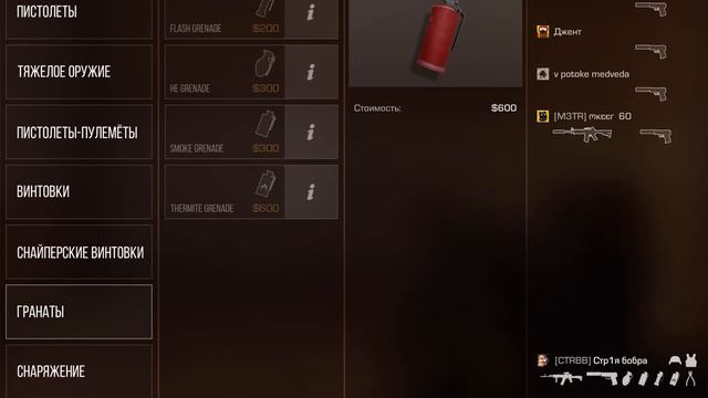 ☺️Решил сыграть в союзники 5 х 5.Мне понравилось 🥰 смотреть онлайн