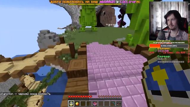 Новости Последней Недели!Новости ShadowLands