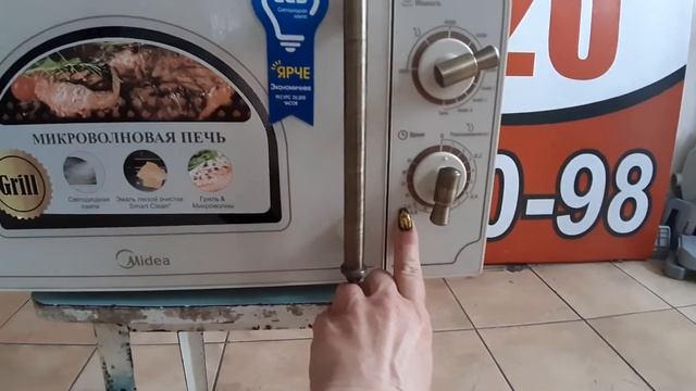 Обзор микроволновки Midea , спеши купить вкусная цена всего 5500р смотреть онлайн
