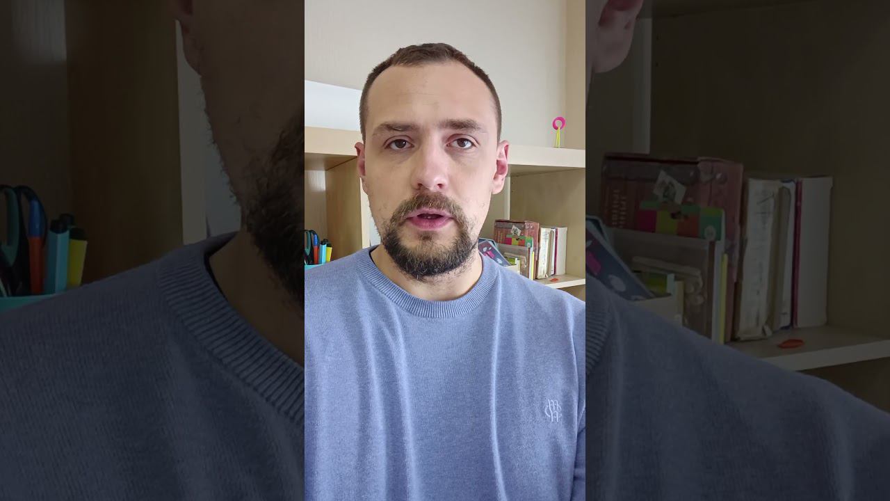 Школьный буллинг. Анонс вебинара