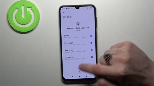 Как добавить Google аккаунт на Xiaomi MI 9 SE? Установка Гугл пользователя на Xiaomi MI 9 SE? смотреть онлайн