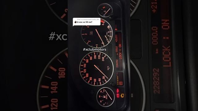 BMW X5 e53 Температура охлаждающей жидкости Д.В.С.,в электроном виде. смотреть онлайн