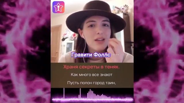 StarMaker-RU-ru-551-StarMaker: Sing Free Karaoke, Record Music Videos