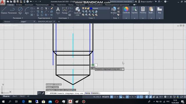Построение шпилечного соединения (часть1) смотреть онлайн