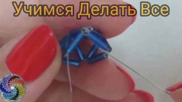Серьги из стекляруса "Летающая Тарелка"/Earrings from beads "Flying saucer"