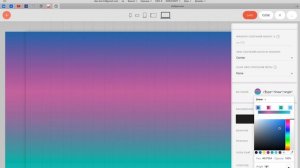 Градиент фона на Тильда - как сделать фон градиент в зеро блоке на Tilda
