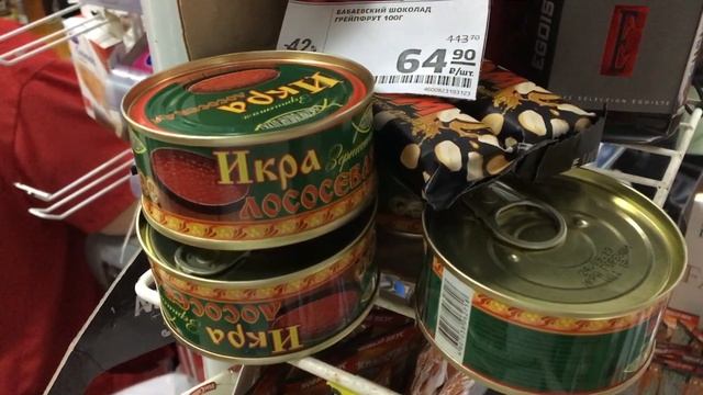 Супермаркеты «Магнит» продают красную икру, которую хранили в тепле смотреть онлайн