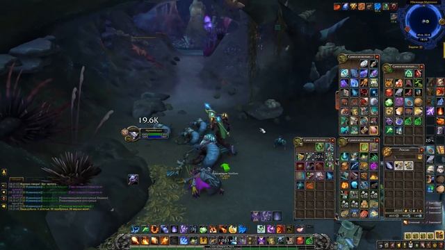 Багровый бурунный конек. Гайд по получению маунта! смотреть онлайн