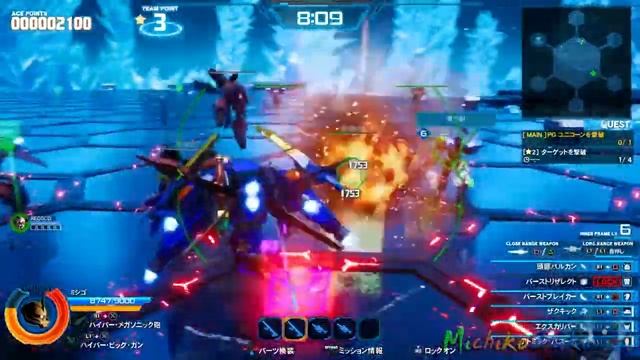 New Gundam Breaker (PS4) - Bonus Boss Mission смотреть онлайн