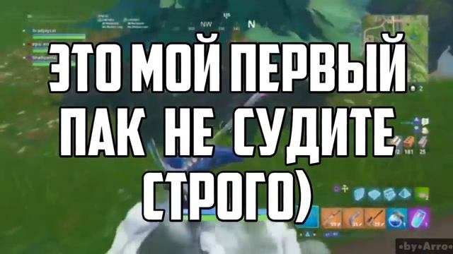 ✓ПАК ФОНОВ ДЛЯ ПРЕВЬЮ ОТ ARRO| •by Arro•✓ смотреть онлайн