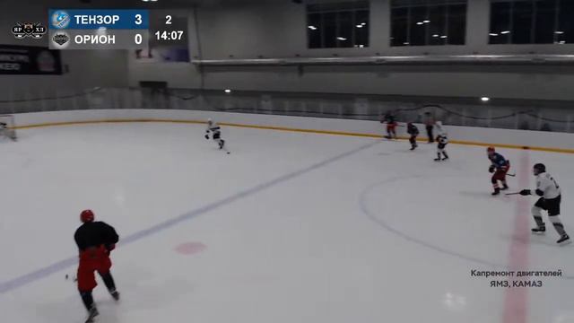ЯрХЛ. Регулярный чемпионат 2022/23. Игра 21. Тензор - Орион смотреть онлайн
