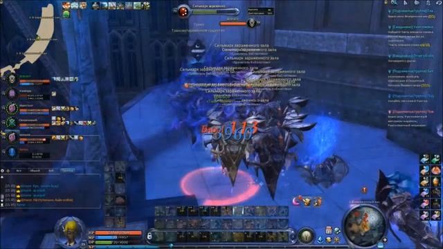 Aion 5.8 RUOff(Гайд-САД ЗНАНИЙ)