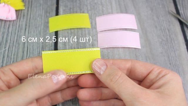 ЛЮБОВЬ с первого взгляда ОНА ТАКАЯ ❤УВИДЕЛ и невозможно ЗАБЫТЬ ❤Маленькие бантики на первые хвостик смотреть онлайн