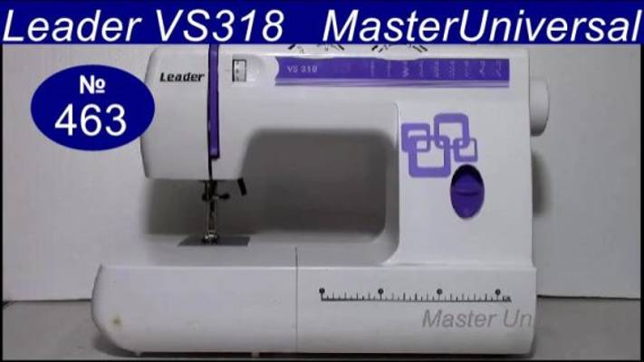 Нитка не вытягивается с челнока, неисправности и разборка пластикового корпуса на Leader Видео №463
