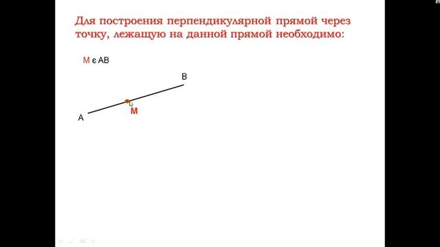 22 04 2020 математитка 6 кл Метелёва ОИ смотреть онлайн