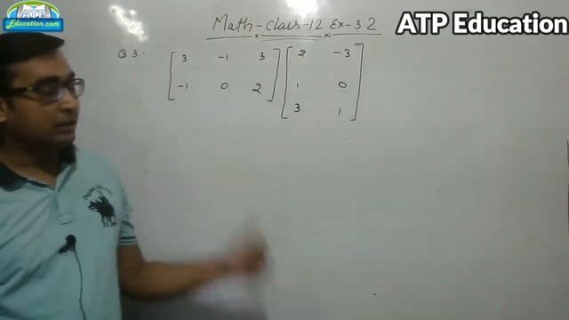 NCERT Class-12 Mathematics chapter -3.2 Q2-ii, iv, Q3-ii, iii, Q5, Q7 full Matrix part-4 смотреть онлайн