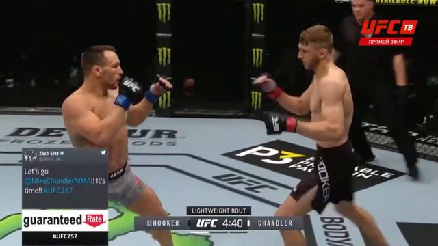 Майкл Чендлер Vs Дэн Хукер