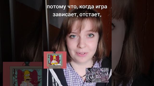Лаги в игре и джетлаг смотреть онлайн