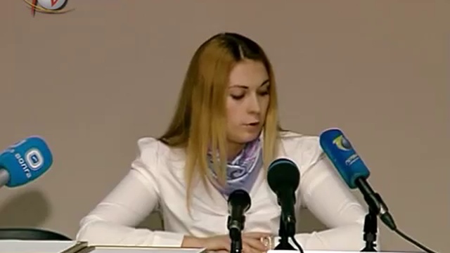 Итоги года по туризму смотреть онлайн