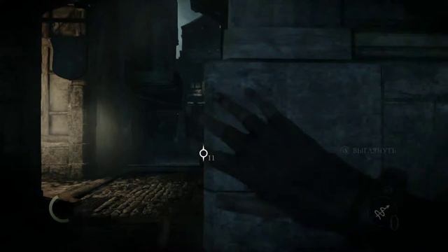 Thief [Xbox 360] начало игры