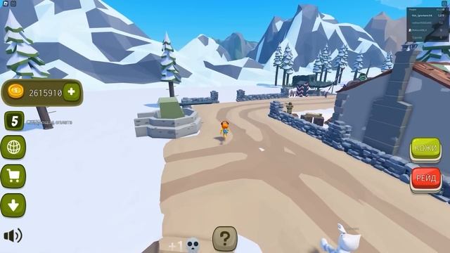 РОБЛОКС НО Я СТРОЮ САМУЮ БОЛЬШУЮ БАЗУ В ГОРОДЕ! ПОСТРОЙ ЧТОБЫ ВЫЖИТЬ В ROBLOX Весёлый Кот смотреть онлайн