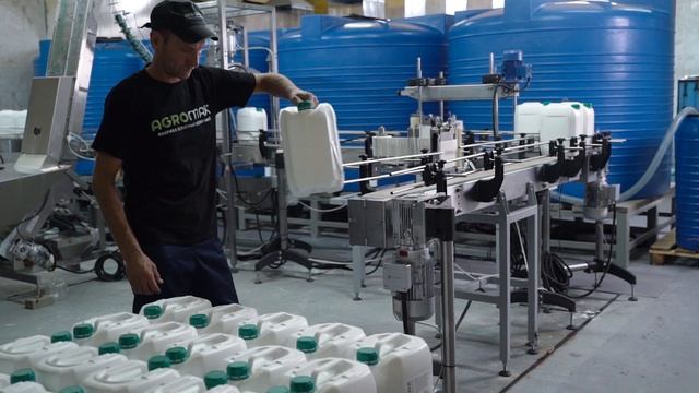 "AGROMAX" - Фабрика хелатных удобрений eng смотреть онлайн