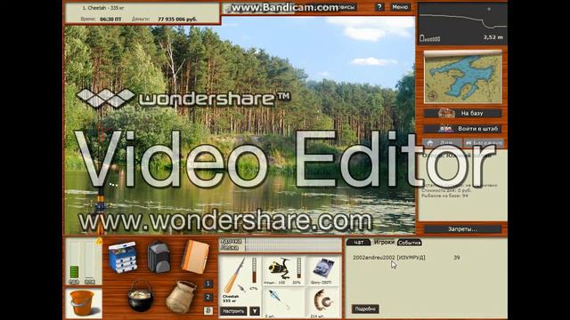 Рыба на живца (русская рыбалка 3 99) смотреть онлайн