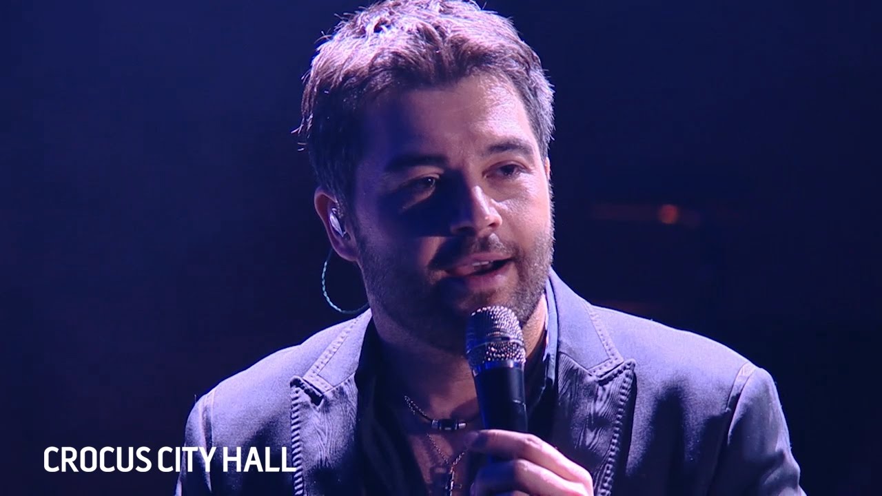 Алексей Чумаков - Я ждал всю жизнь (@ Crocus City Hall) смотреть онлайн