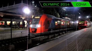 Сочи. Олимпийский железнодорожный сборник 2014 г.