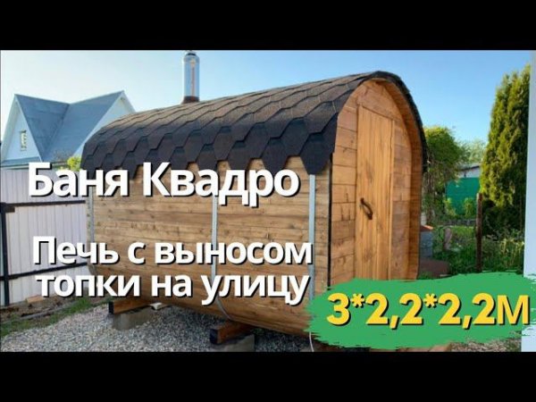 2 декабря 2023 г.