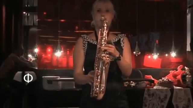 Лили Была Здесь. Саксофон и Гитара. смотреть онлайн