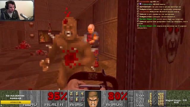 Первый DooM без смертей. Эпизод 2 - The Shores of Hell. смотреть онлайн